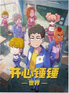 暧昧小说推荐 海边的信