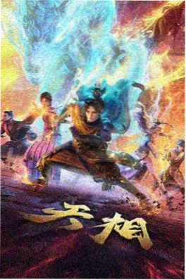 暧昧小说推荐 旧信封